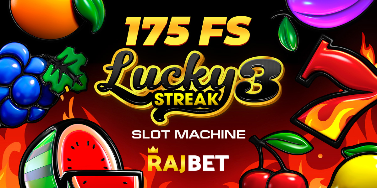 125 free spins to play online slots